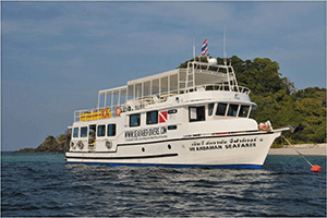 MV Andaman Seafarer