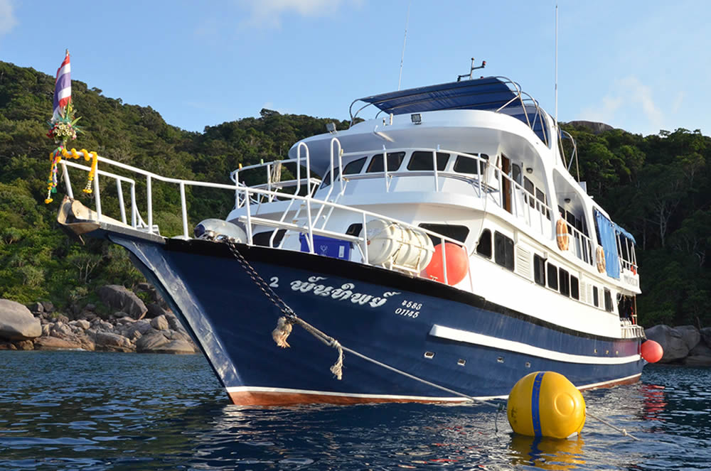 MV Andaman Seafarer