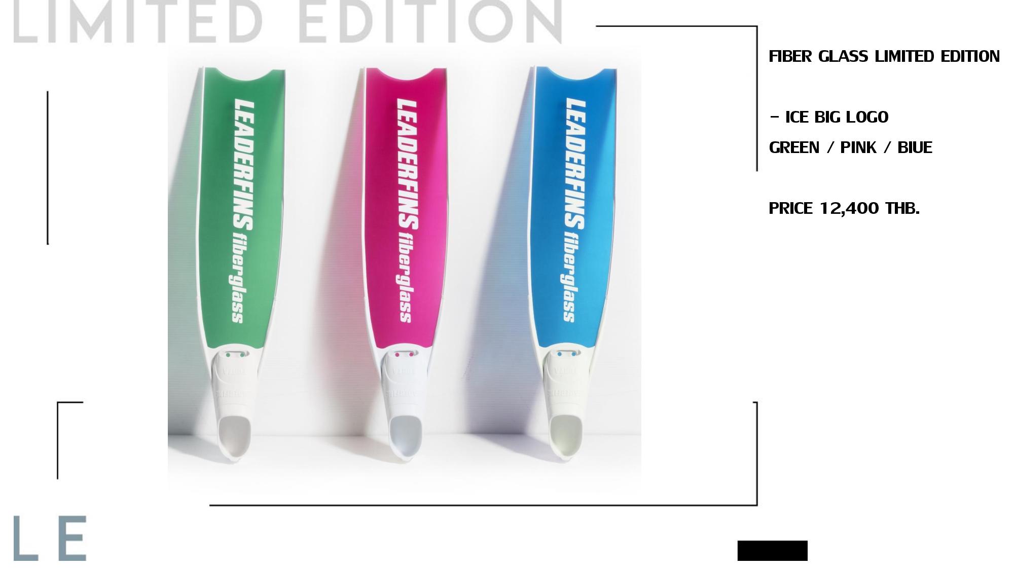 sss phuket dive limited edition leaderfins